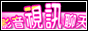 http://www.roommeimei.info
